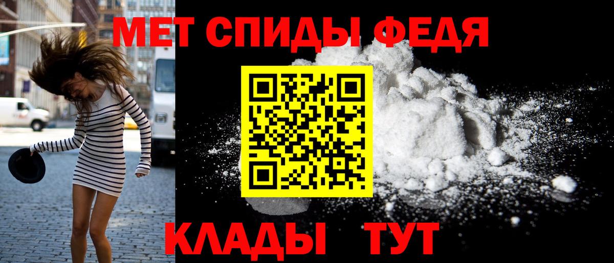 АМФ 98% Костомукша