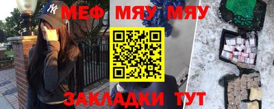 синтетический гашиш Кимры