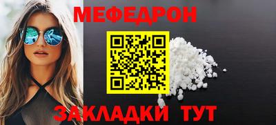 винт Конаково