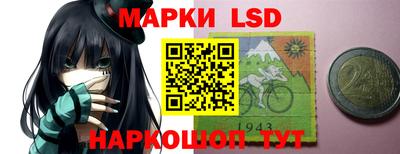 скорость Коммунар