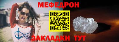 ешки Кинель
