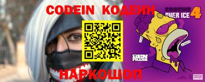 синтетический гашиш Кимры