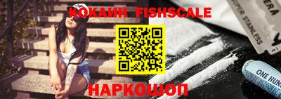 марки lsd Комсомольск-на-Амуре
