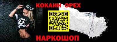 винт Конаково