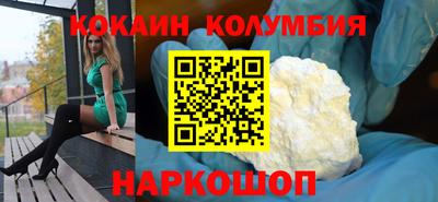 ешки Кинель