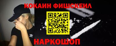 синтетический гашиш Кимры