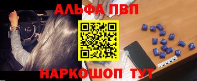 ешки Кинель