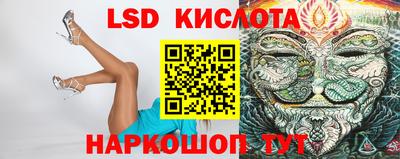 синтетический гашиш Кимры