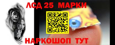 синтетический гашиш Кимры