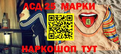 дистиллят марихуана Кингисепп
