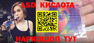 синтетический гашиш Кимры