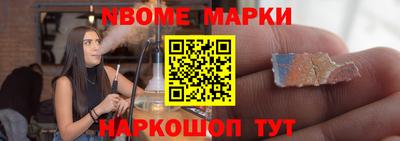 дистиллят марихуана Кингисепп