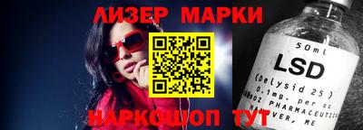синтетический гашиш Кимры