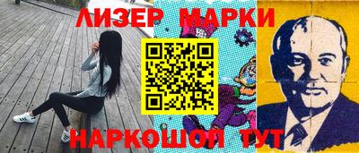 скорость Коммунар