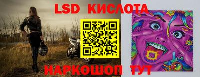 синтетический гашиш Кимры