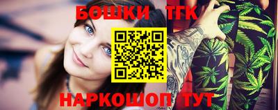 винт Конаково