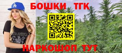 синтетический гашиш Кимры