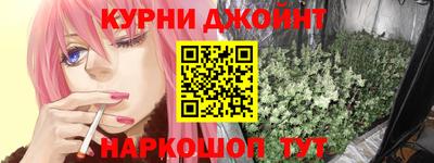 скорость Коммунар