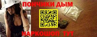 ешки Кинель