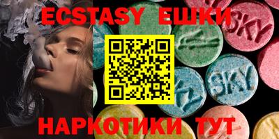 скорость Коммунар