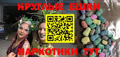ешки Кинель
