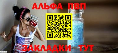 скорость Коммунар