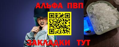 дистиллят марихуана Кингисепп