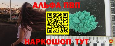 ешки Кинель