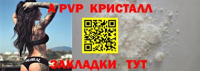 дистиллят марихуана Кингисепп