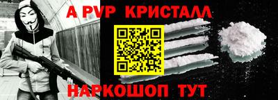 ешки Кинель