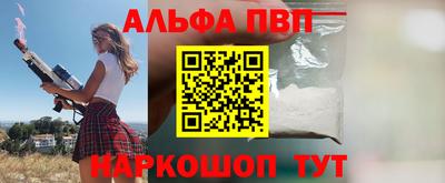 ешки Кинель