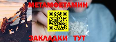 дистиллят марихуана Кингисепп