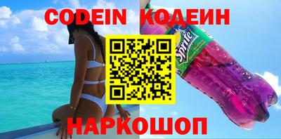 ешки Кинель
