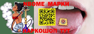 ешки Кинель