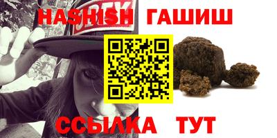 ешки Кинель