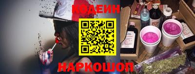 синтетический гашиш Кимры