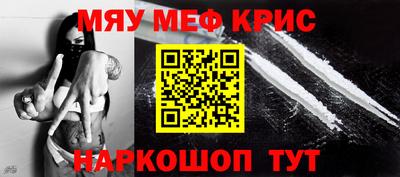 синтетический гашиш Кимры