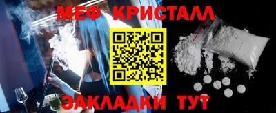синтетический гашиш Кимры