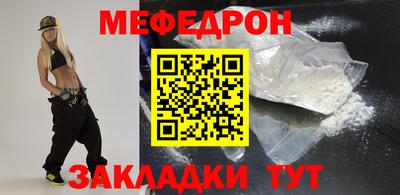 винт Конаково