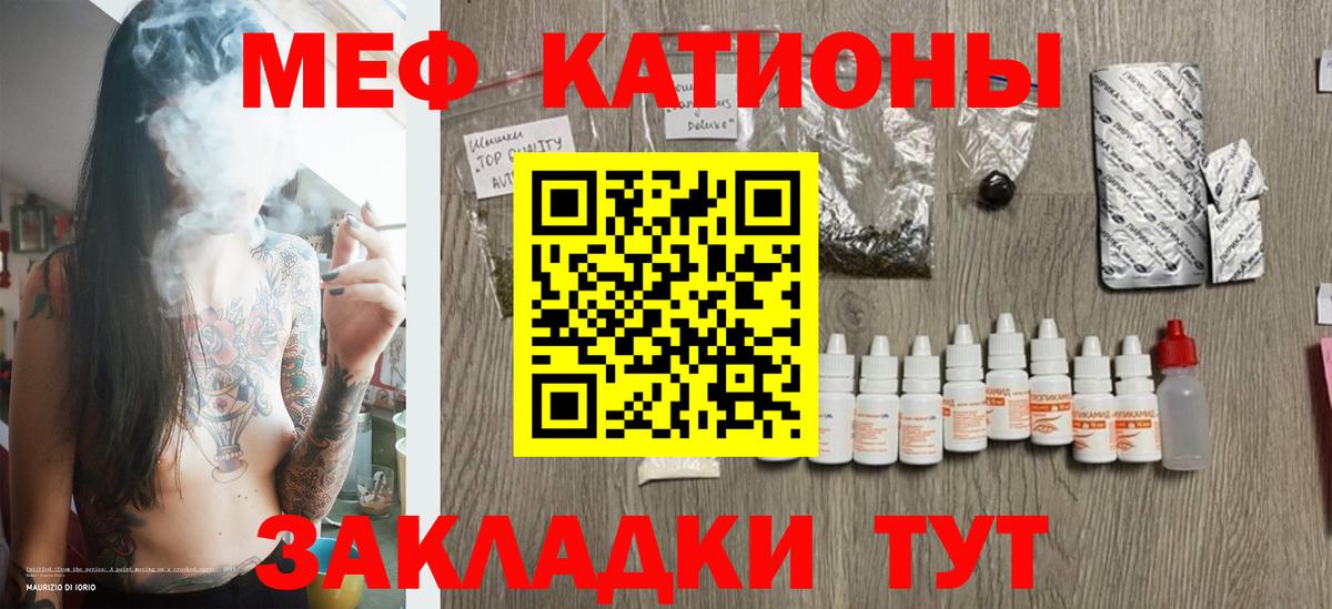 Амфетамин Костомукша
