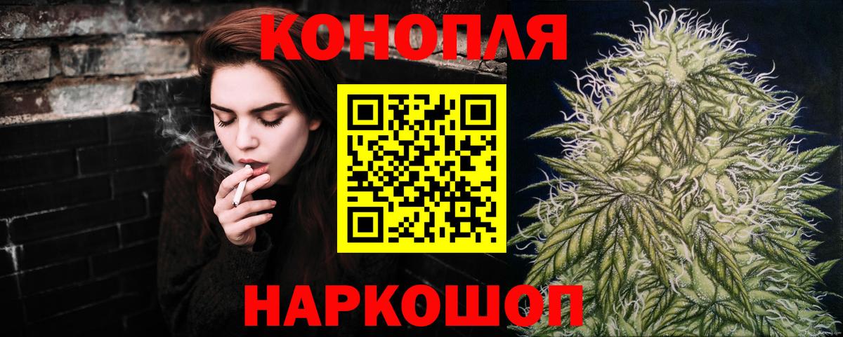 Бошки марихуана LSD WEED Костомукша